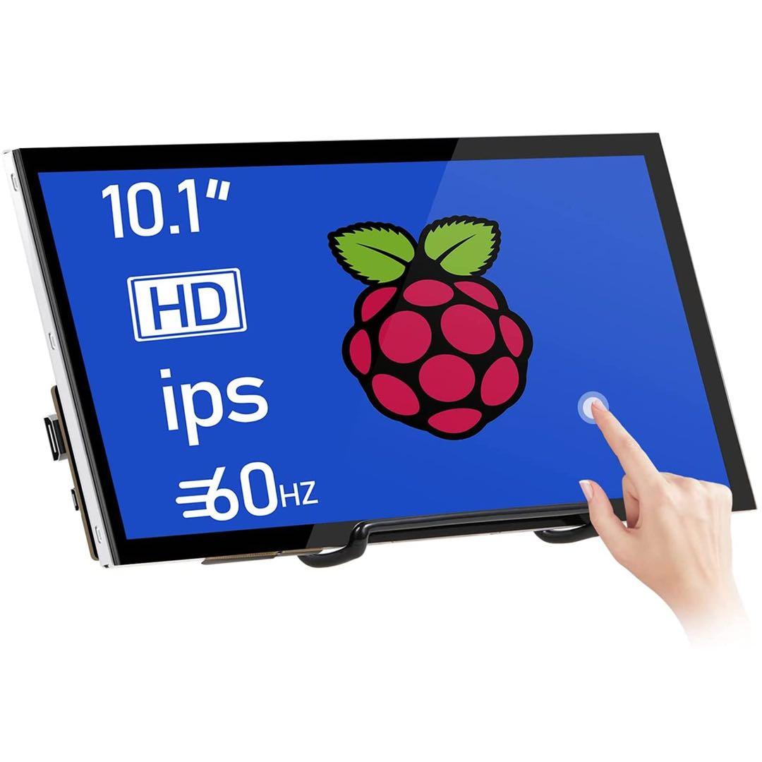 Raspberry Piスクリーン 10.1インチ タッチスクリーン モニター