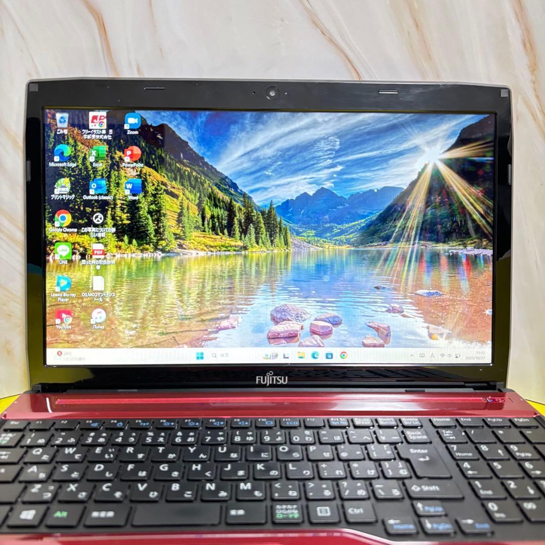 【Office2021付】メモリ8GB！富士通★Win11★爆速SSDノートPC