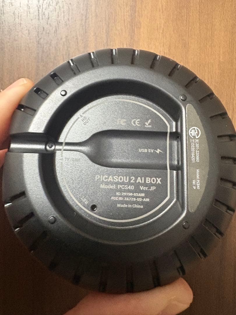 【値下げ】オットキャスト Ottocast PICASOU2(最新ファーム適用)