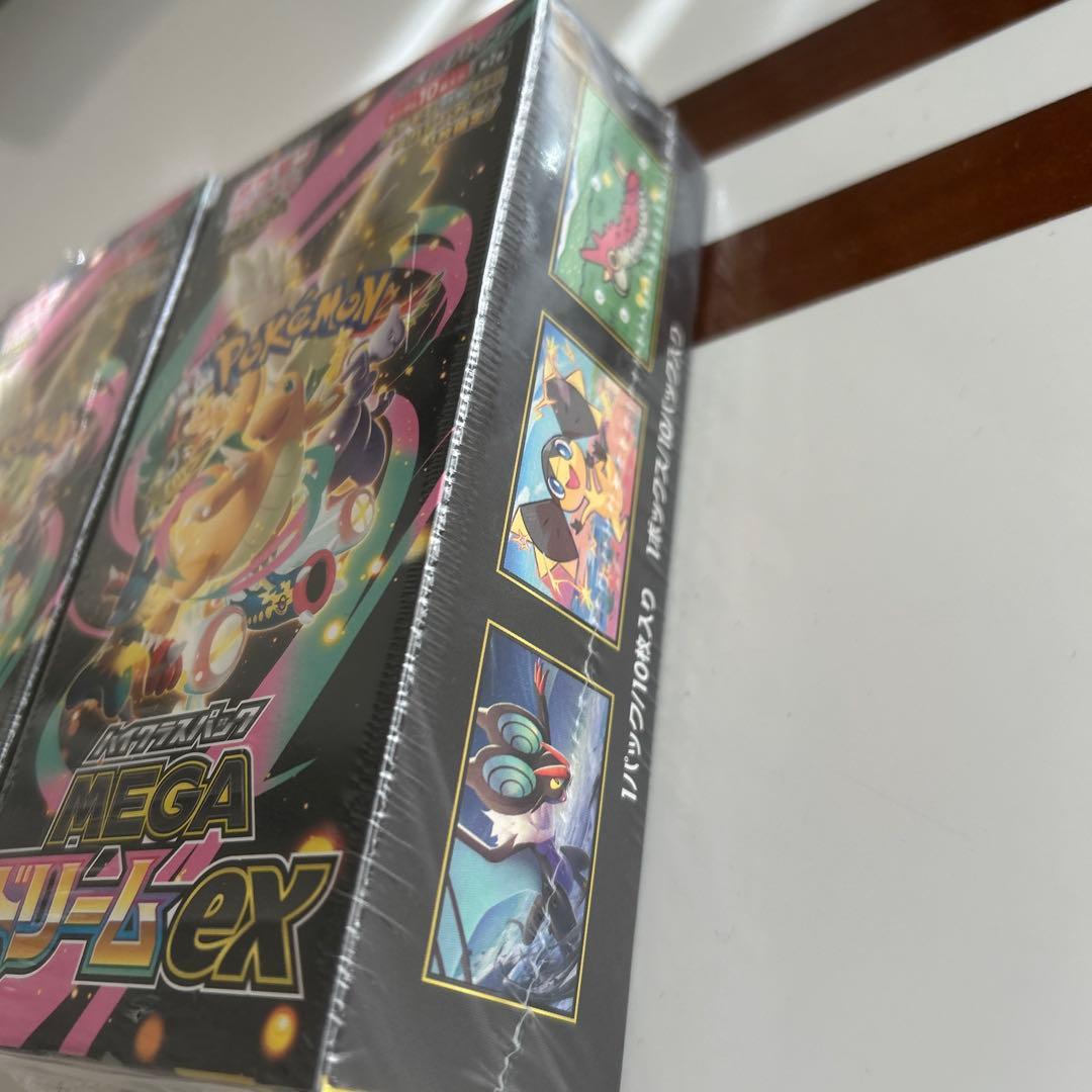 ［販売実績有］ポケカ メガドリームEX 3BOX シュリンク付き 新品未開封