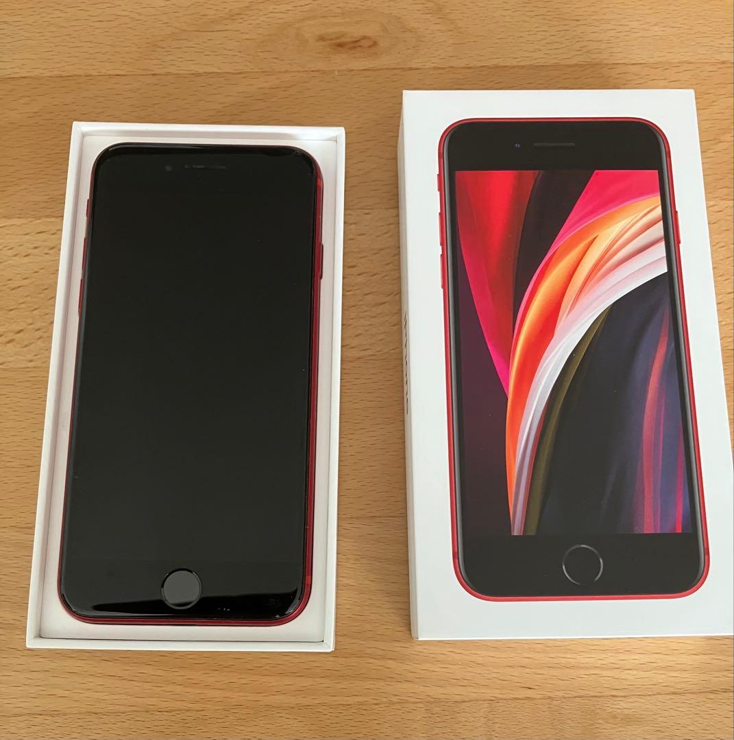 iPhone SE 第2世代 (SE2) プロダクトレッド
