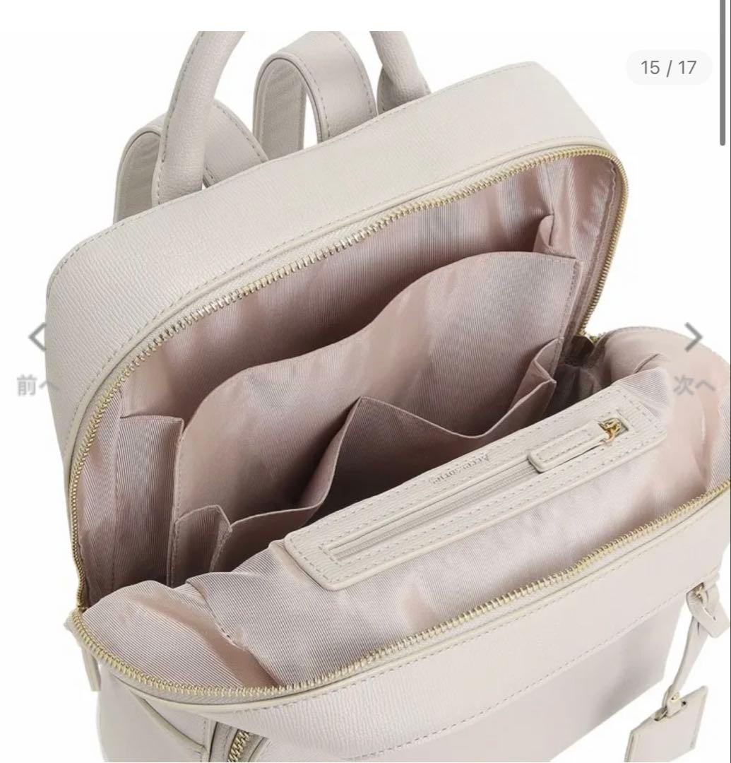 【極美品】エース　ACE リュック　通勤バッグ　ジュエルナローズ　グレージュ