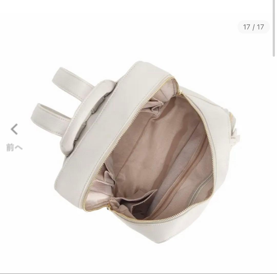 【極美品】エース　ACE リュック　通勤バッグ　ジュエルナローズ　グレージュ