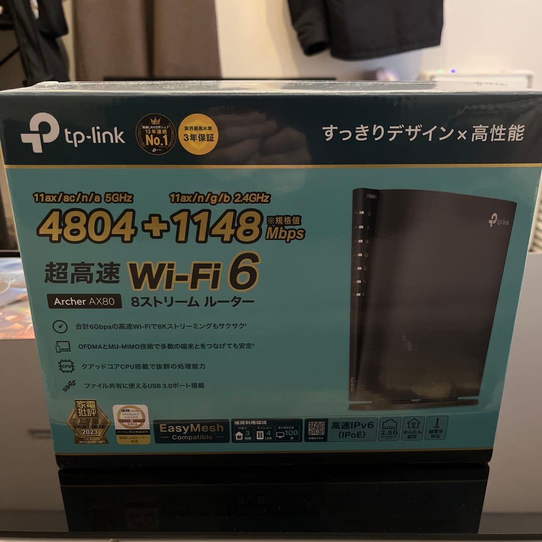 TP-Link WiFi ルーター 無線ルーター 高速 WiFi6 AX6000