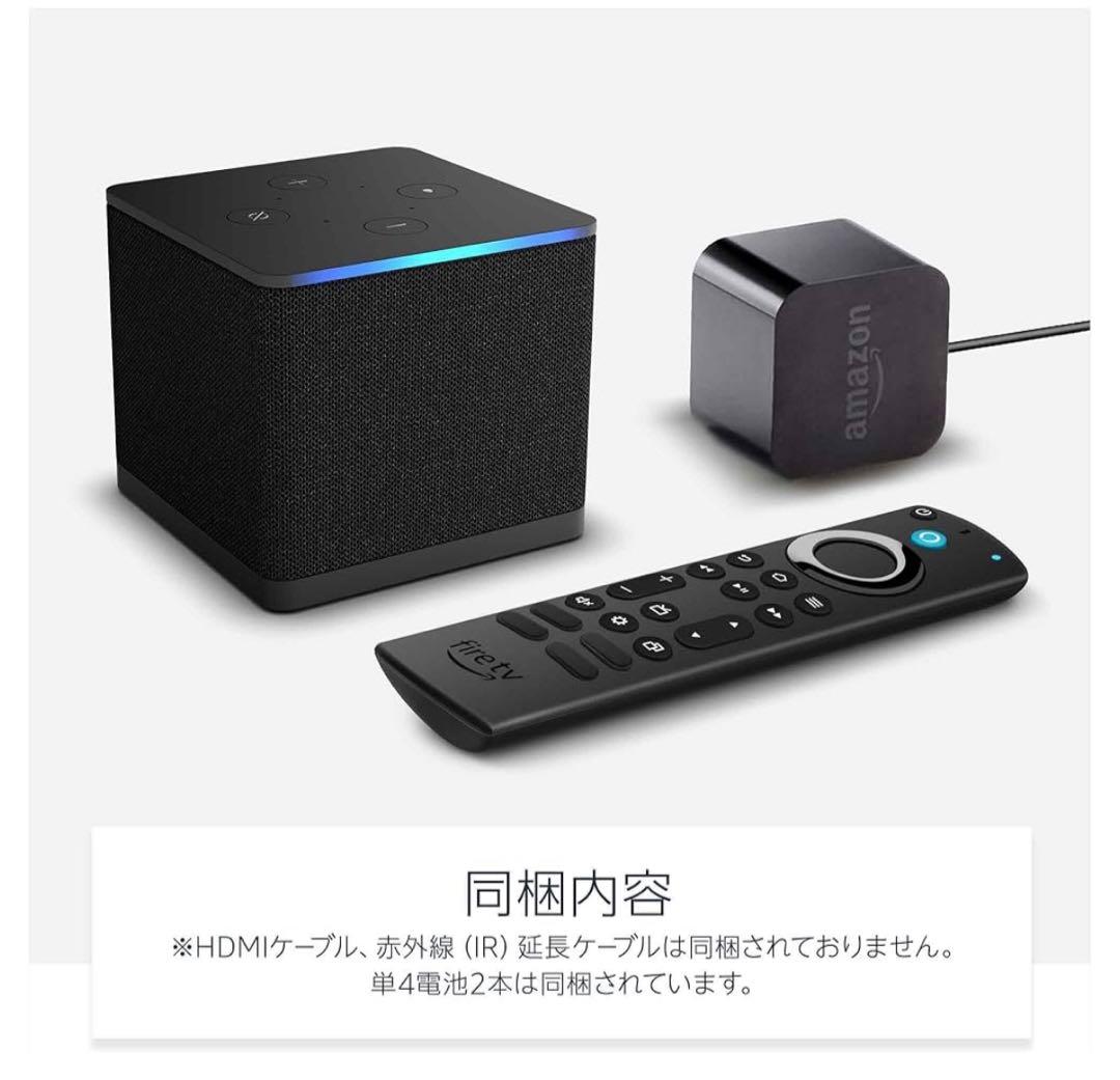 Amazon Fire TV Cube スマートスピーカー 第三世代