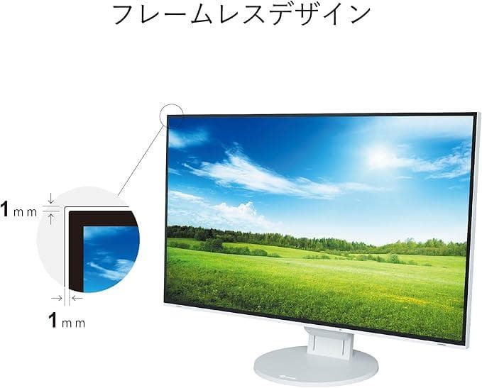 送料込み　値下げ　EIZO FlexScan EV2785 27インチ 美品