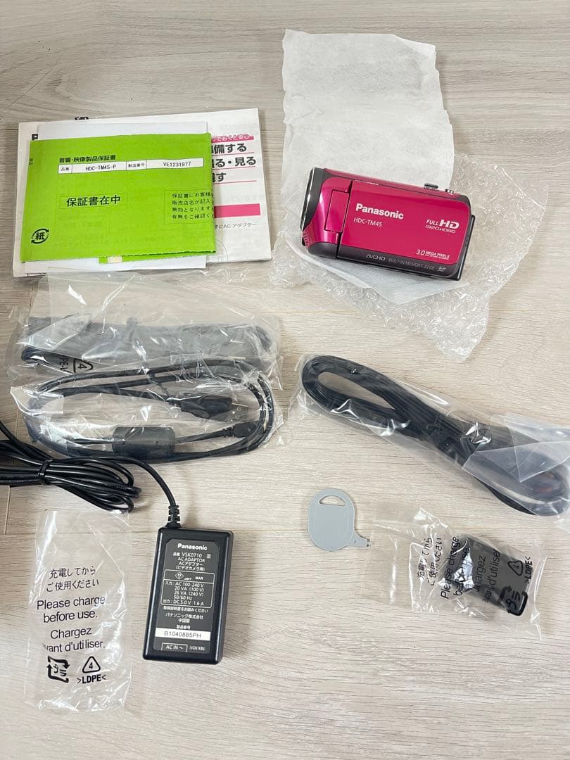 Panasonic TM45 ビデオカメラ 32GB ピンク