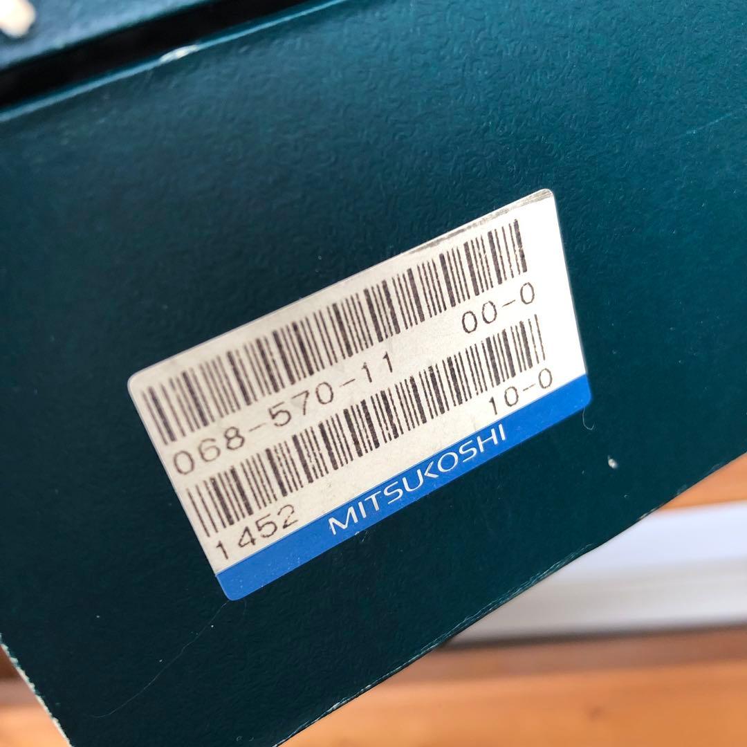 未使用　ラッキーウッド　マリエッタ　カトラリー40本セット　リボン　ハート