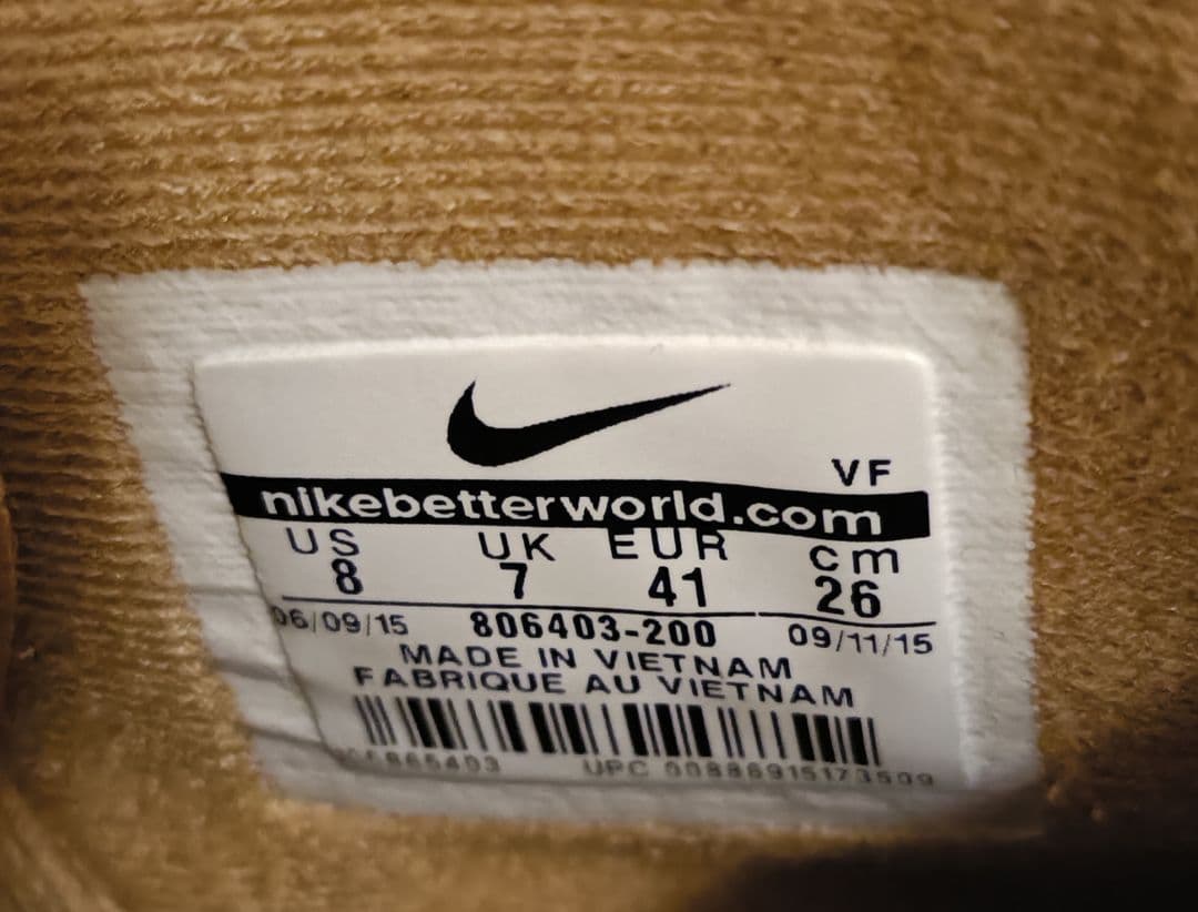 Nike Air Force 1 ウィート　ハイ　26cm