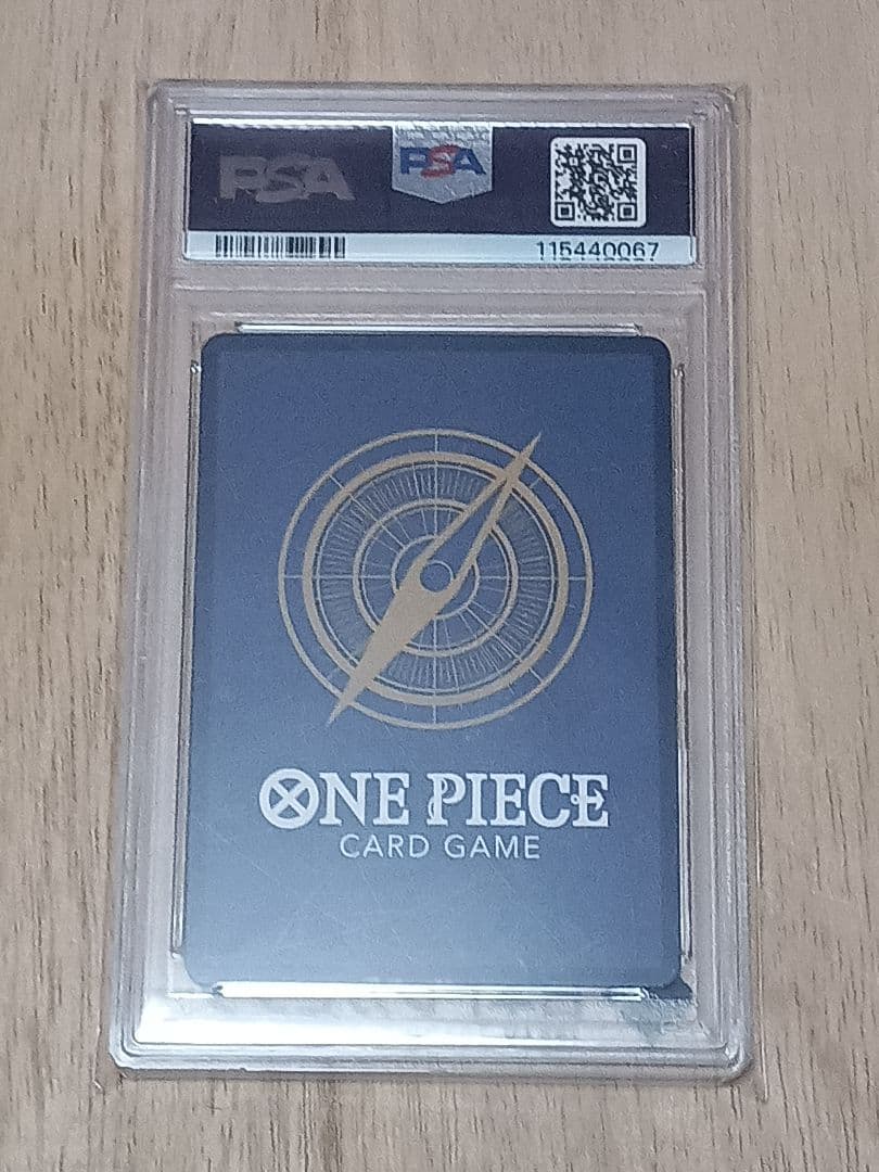 ルフィギア2　コミパラpsa10