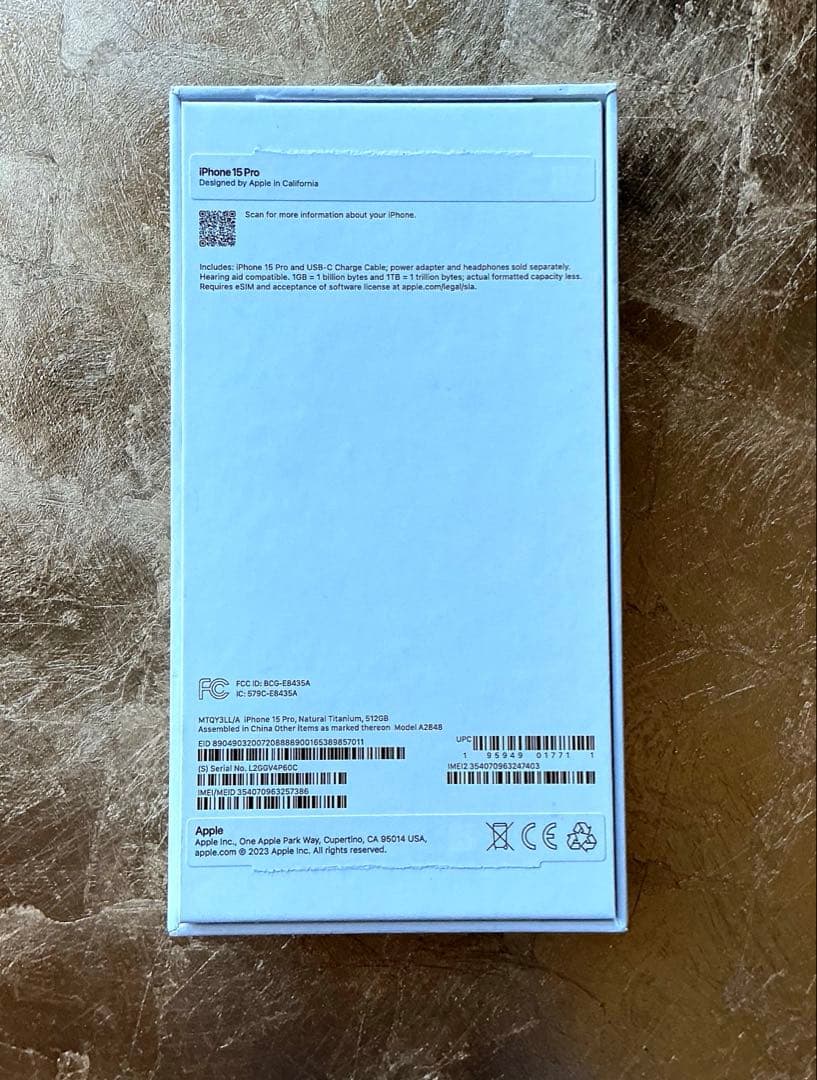 美品　iPhone 15 pro 512gb ナチュラルチタニウム 海外版