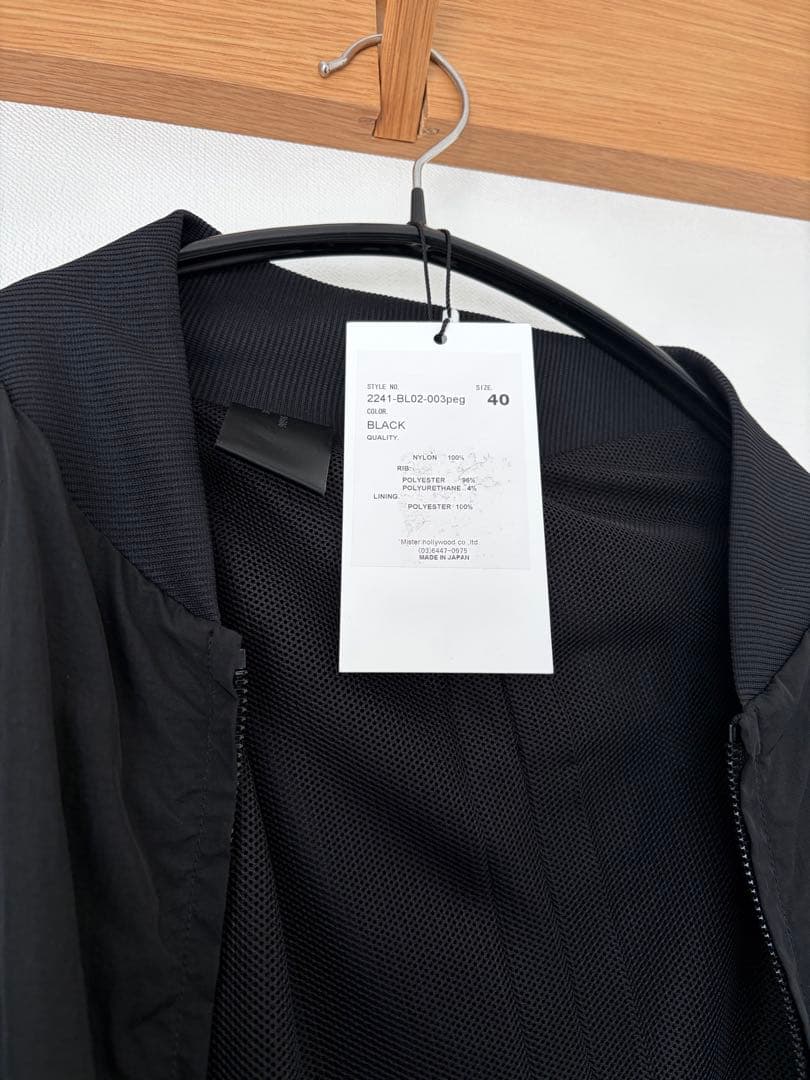 N.HOOLYWOOD ナイロンジャケット