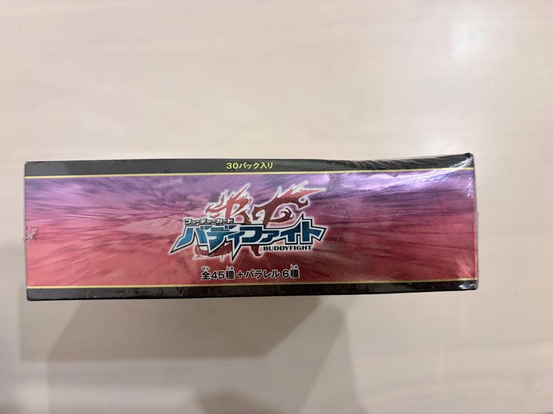 絶版　未開封　バディファイト　BF-CP01 100円ドラゴン　ブシロード