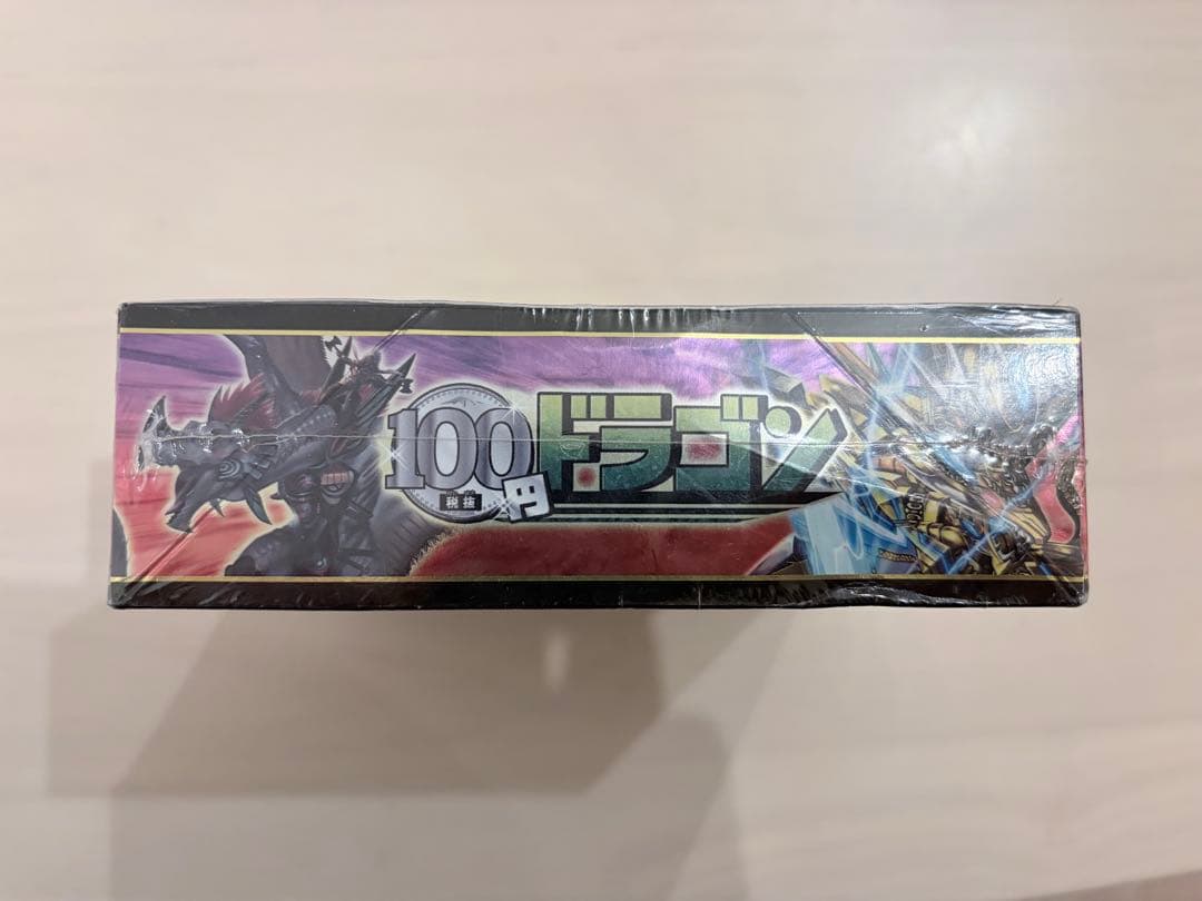 絶版　未開封　バディファイト　BF-CP01 100円ドラゴン　ブシロード