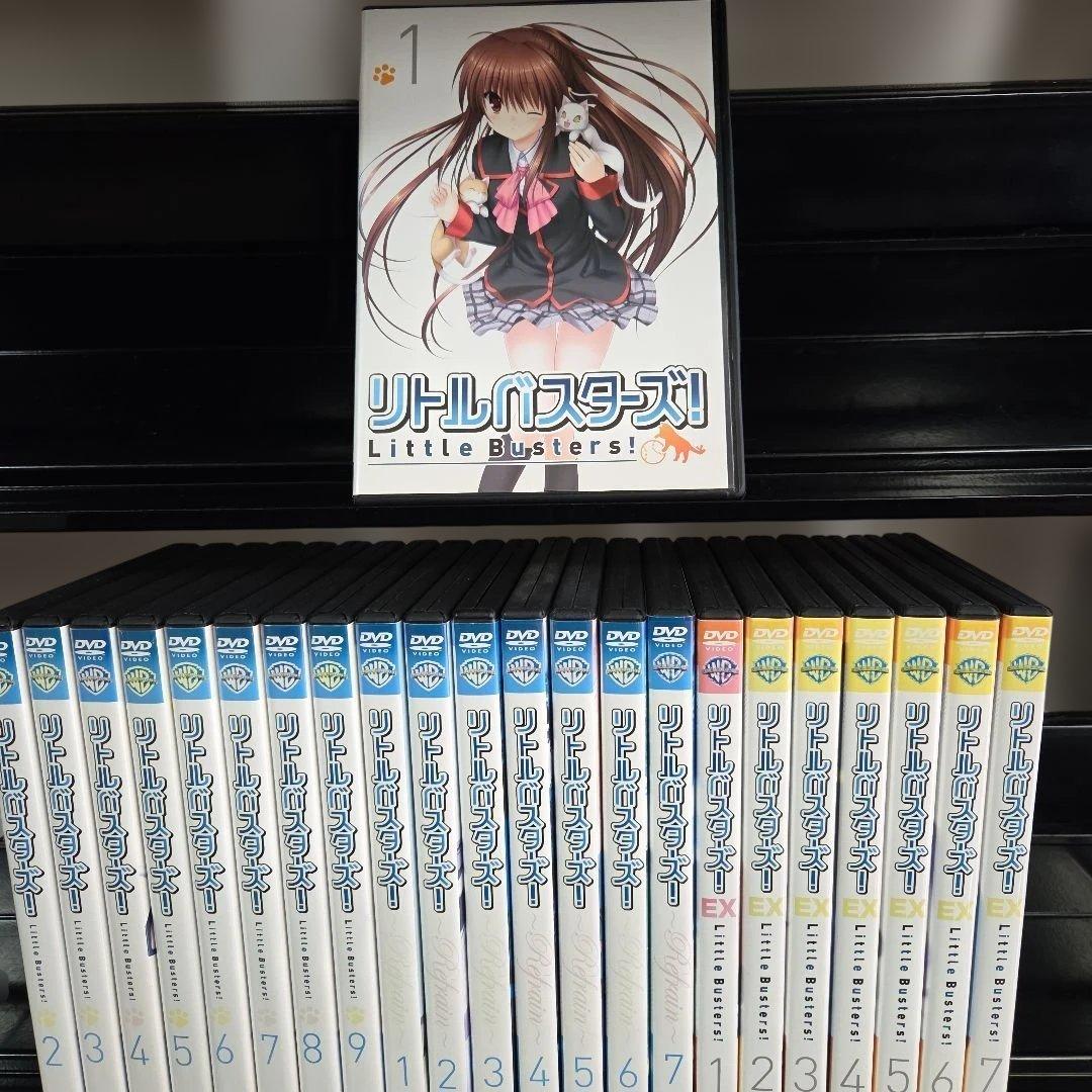 リトルバスターズ! 全23巻セット　DVD