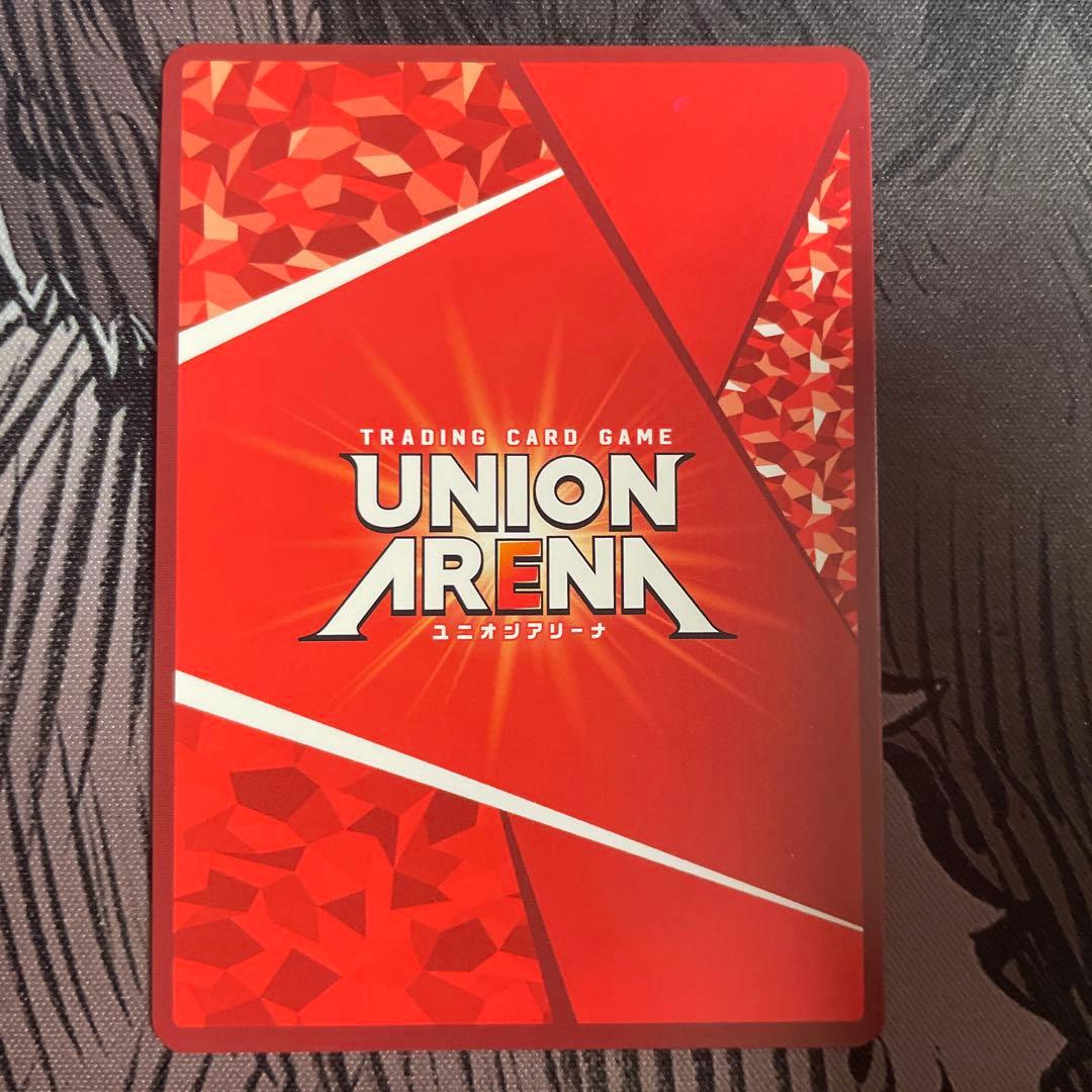 ユニオンアリーナ ToLoveる 黒咲 芽亜 SR★★ パラレル サイン