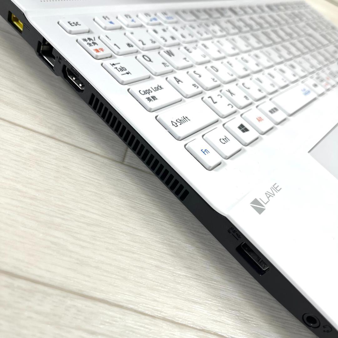 NEC LAVIE i5 新品SSD メモリ8G オフィス付き ノートパソコン