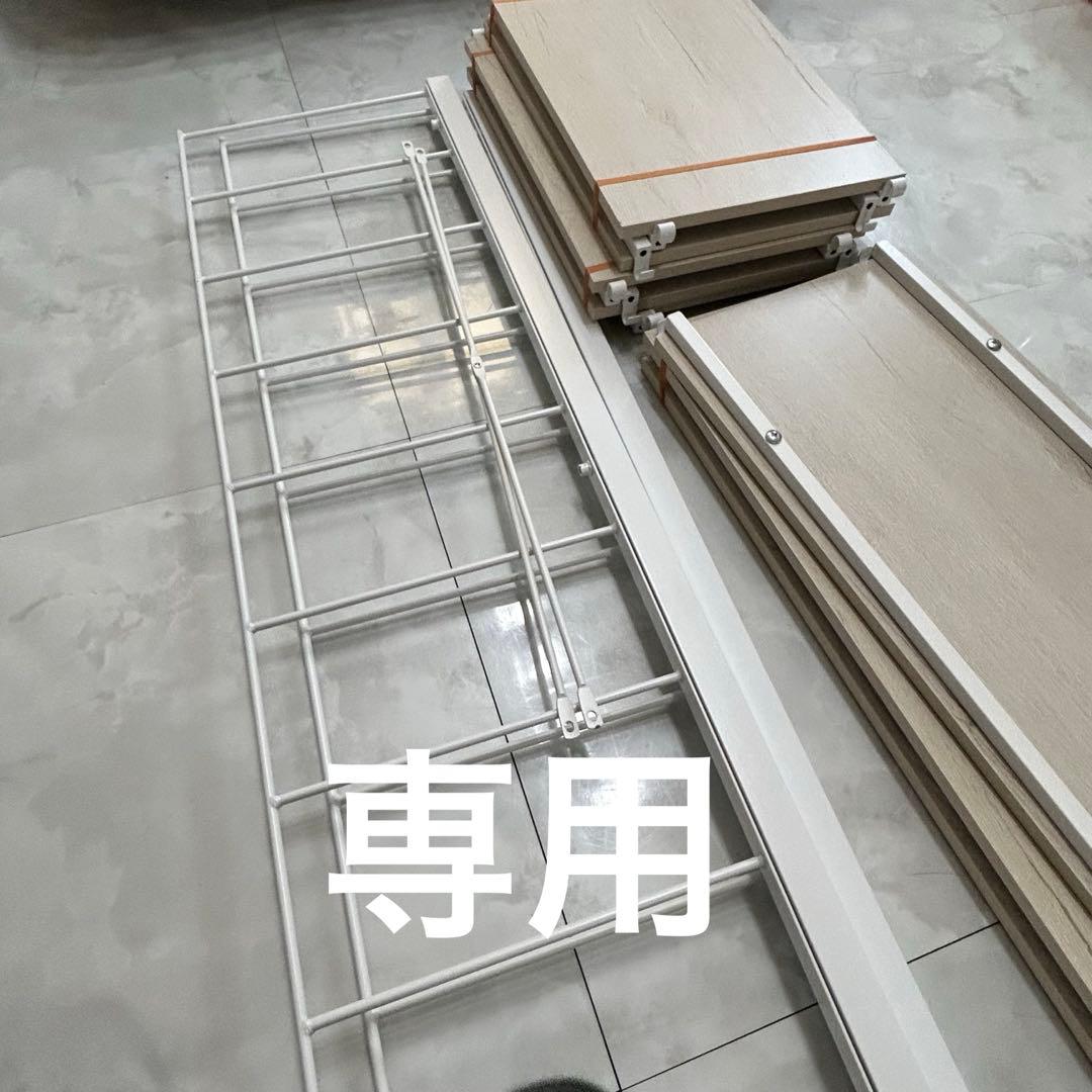 まるこ様、専用商品