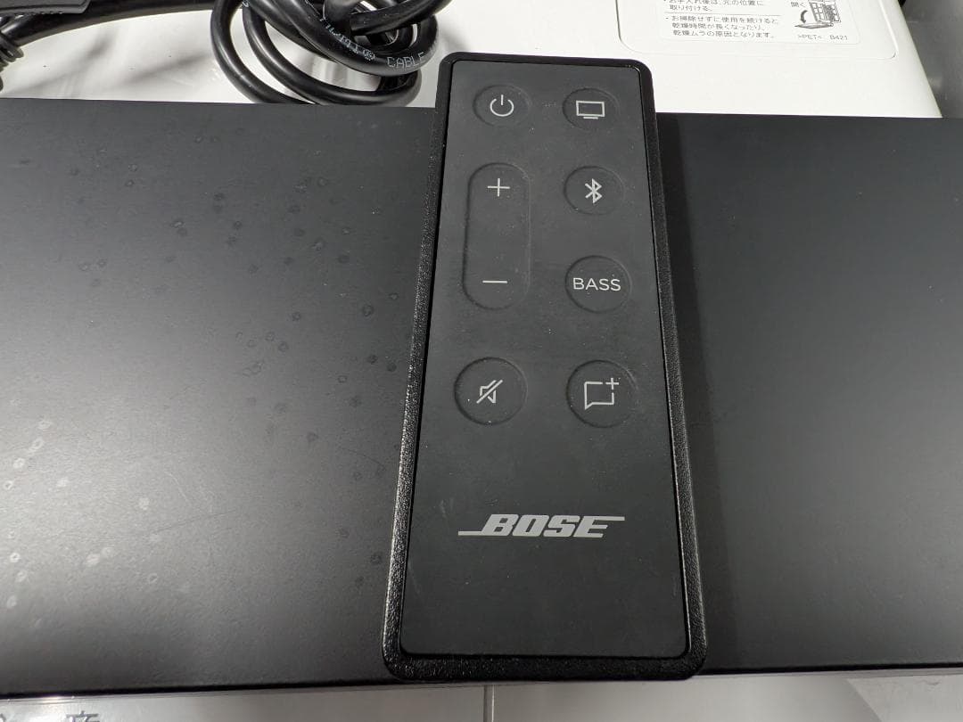 送料無料 BOSE TV Speaker 431974 お買い得品 迫力の重低音