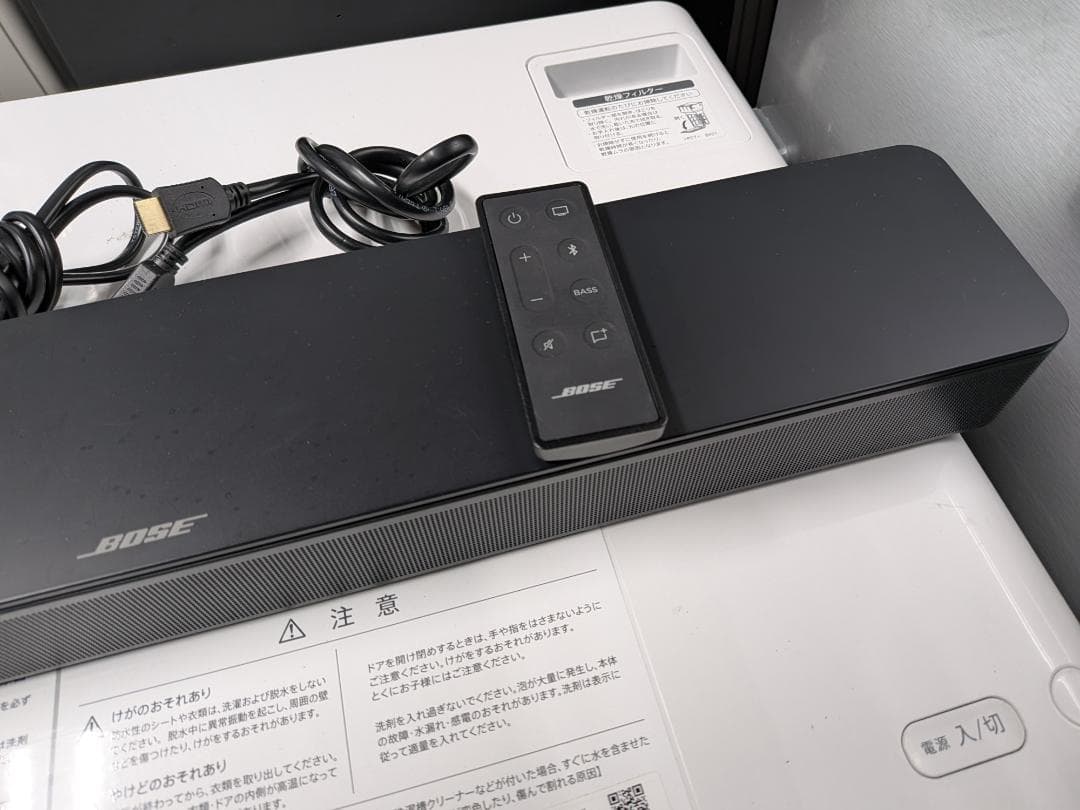 送料無料 BOSE TV Speaker 431974 お買い得品 迫力の重低音