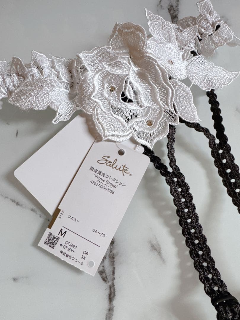 サルート【マレフィセント】ガーターベルト M OB97 店舗限定