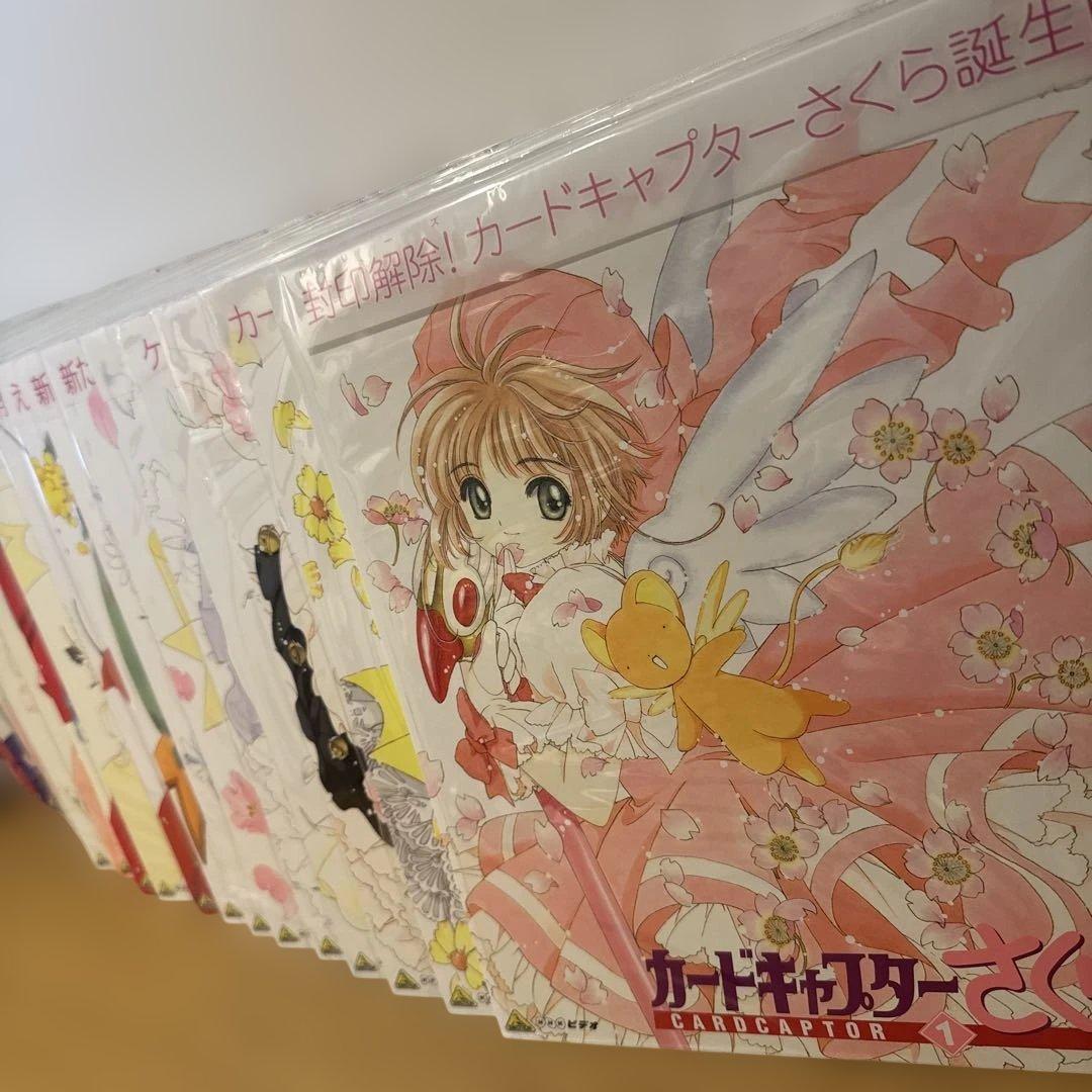 カードキャプターさくら LD 全巻＋劇場版１枚＋豪華特典商品付き