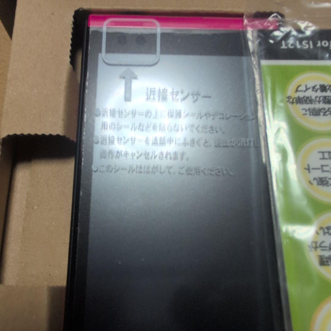 IS12T Windows Phone ピンク