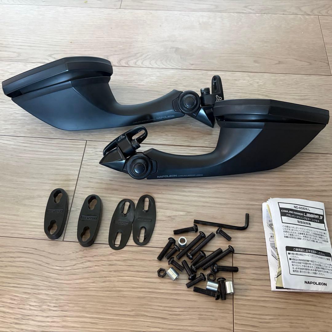 TANAX ナポレオン　カウリングミラー　リブラ3 左右セット