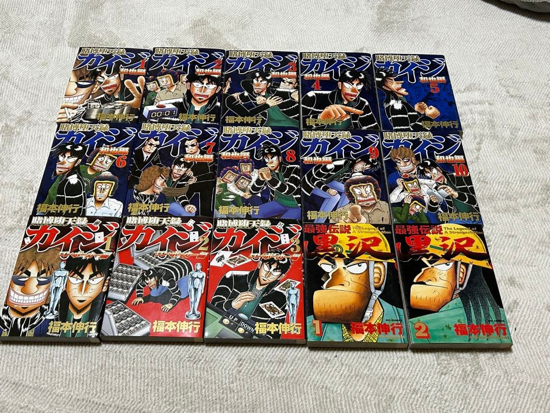 カイジ 4シリーズ 全巻セット + 零 全巻 +おまけ (3冊ぬけあり) 64冊