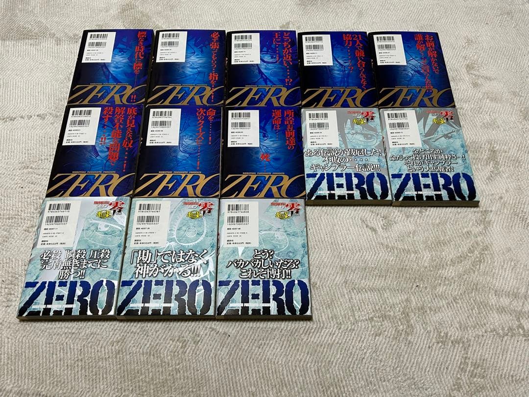 カイジ 4シリーズ 全巻セット + 零 全巻 +おまけ (3冊ぬけあり) 64冊