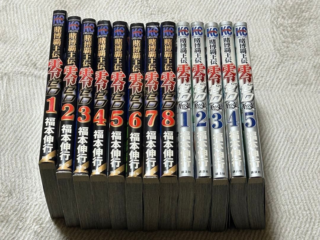 カイジ 4シリーズ 全巻セット + 零 全巻 +おまけ (3冊ぬけあり) 64冊