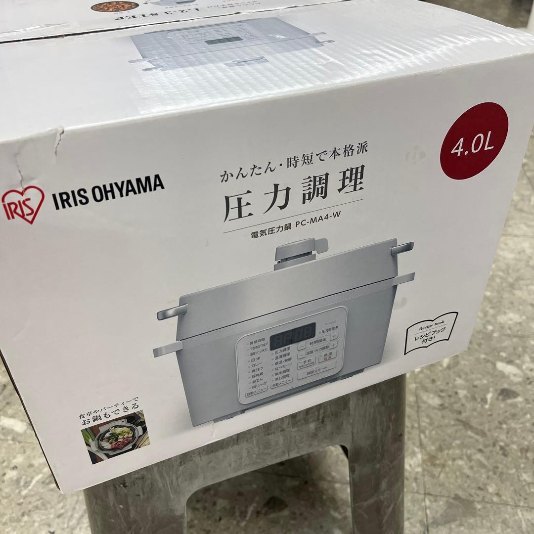 【新品未使用品】アイリスオーヤマ　4.0L電気圧力鍋PC-MA4-W