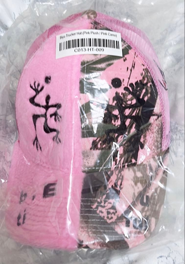 帽子 b.Eautiful Biyu Trucker Hat Pink Cap