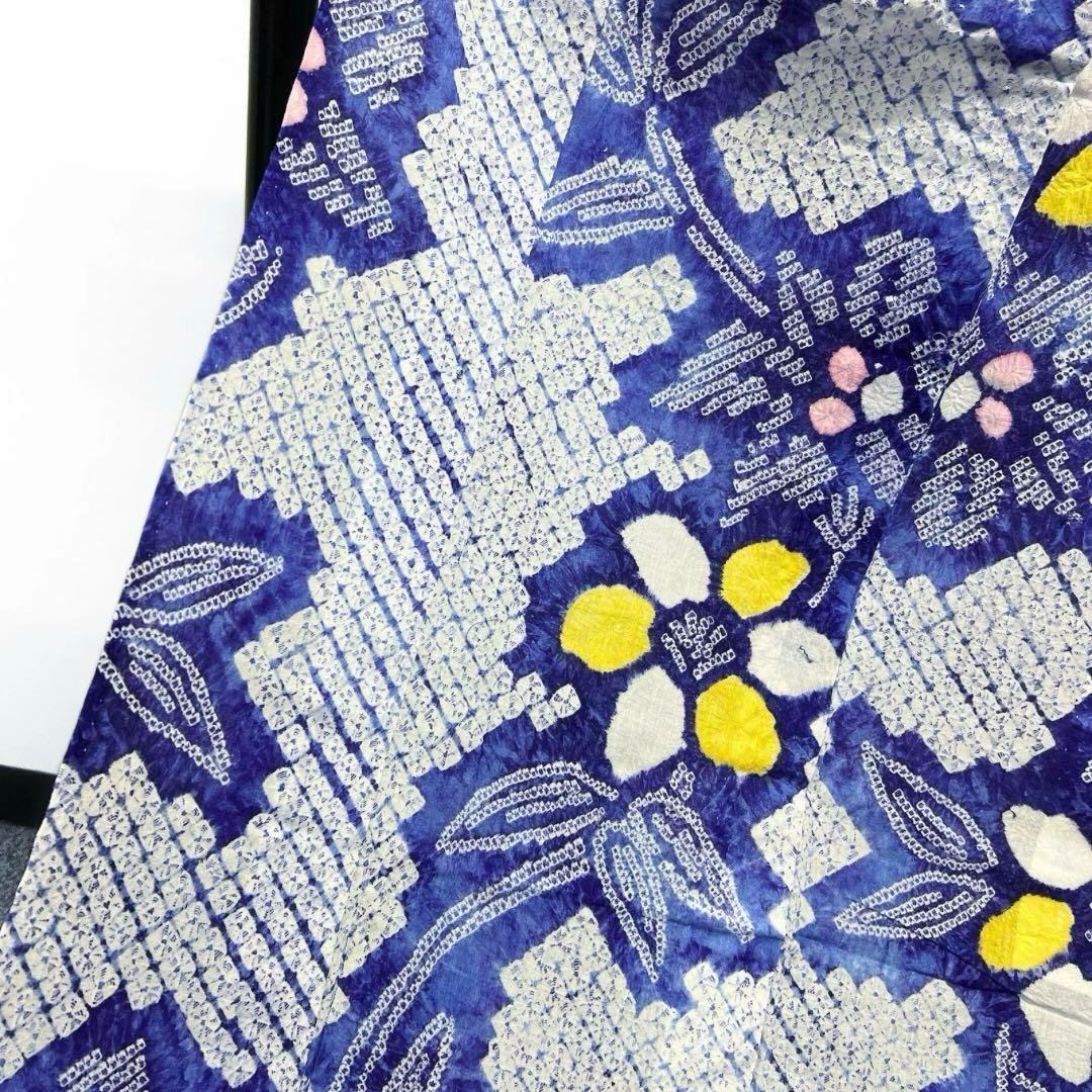 浴衣　有松鳴海絞り　花模様　雄蕊　着物　043w p