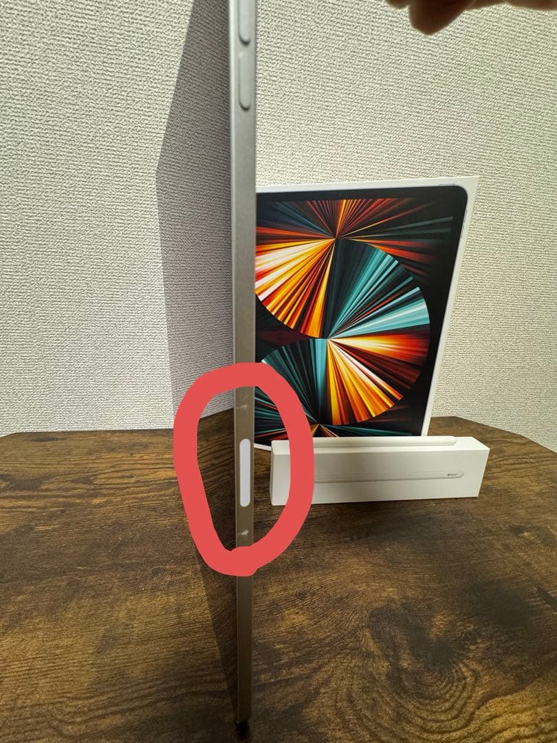 iPad Pro (12.9インチ) 第5世代 本体&Apple Pencil