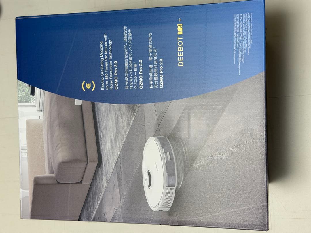 ECOVACS DEEBOT T9+ ロボット掃除機