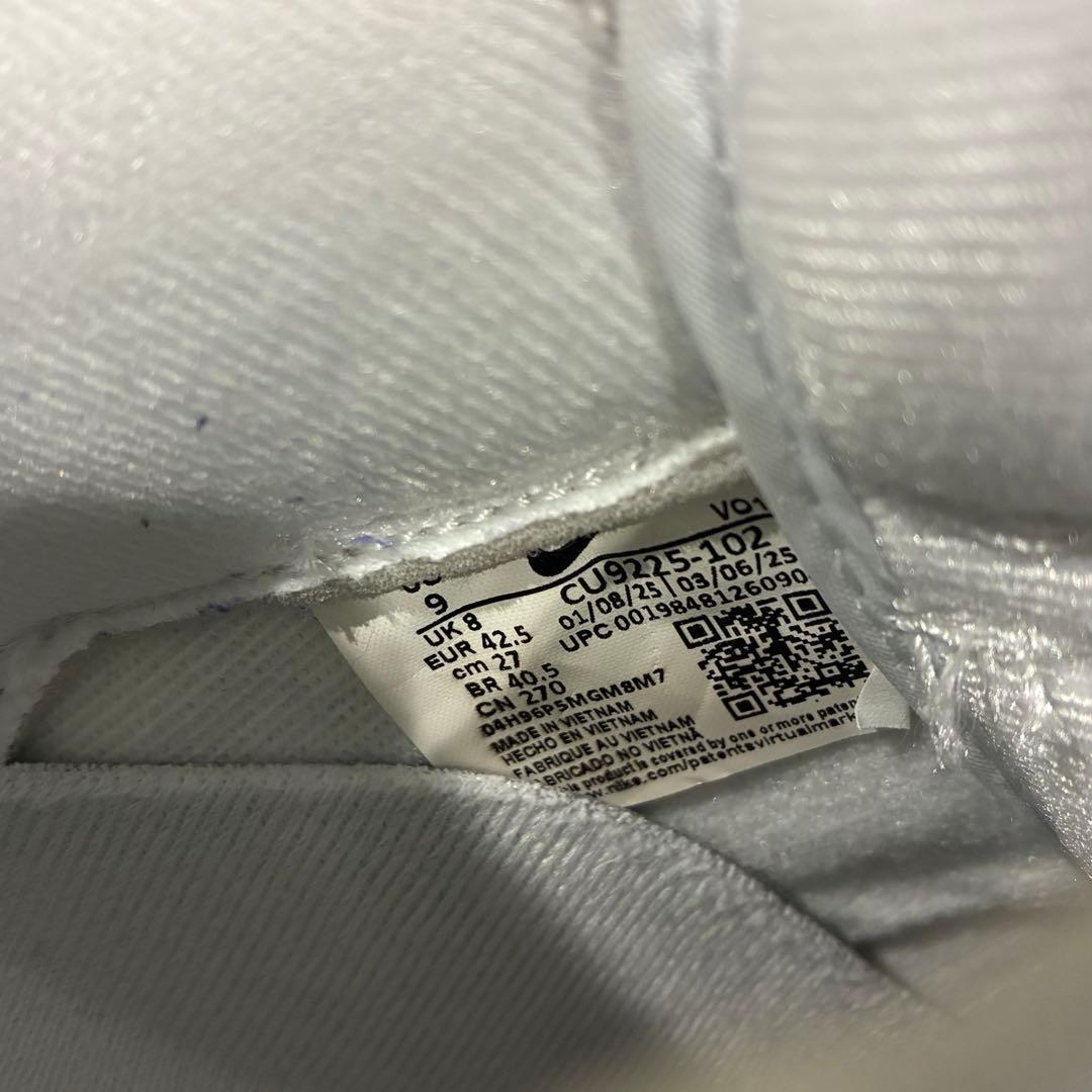 Supreme × Nike Air Force 1 27cm 箱付