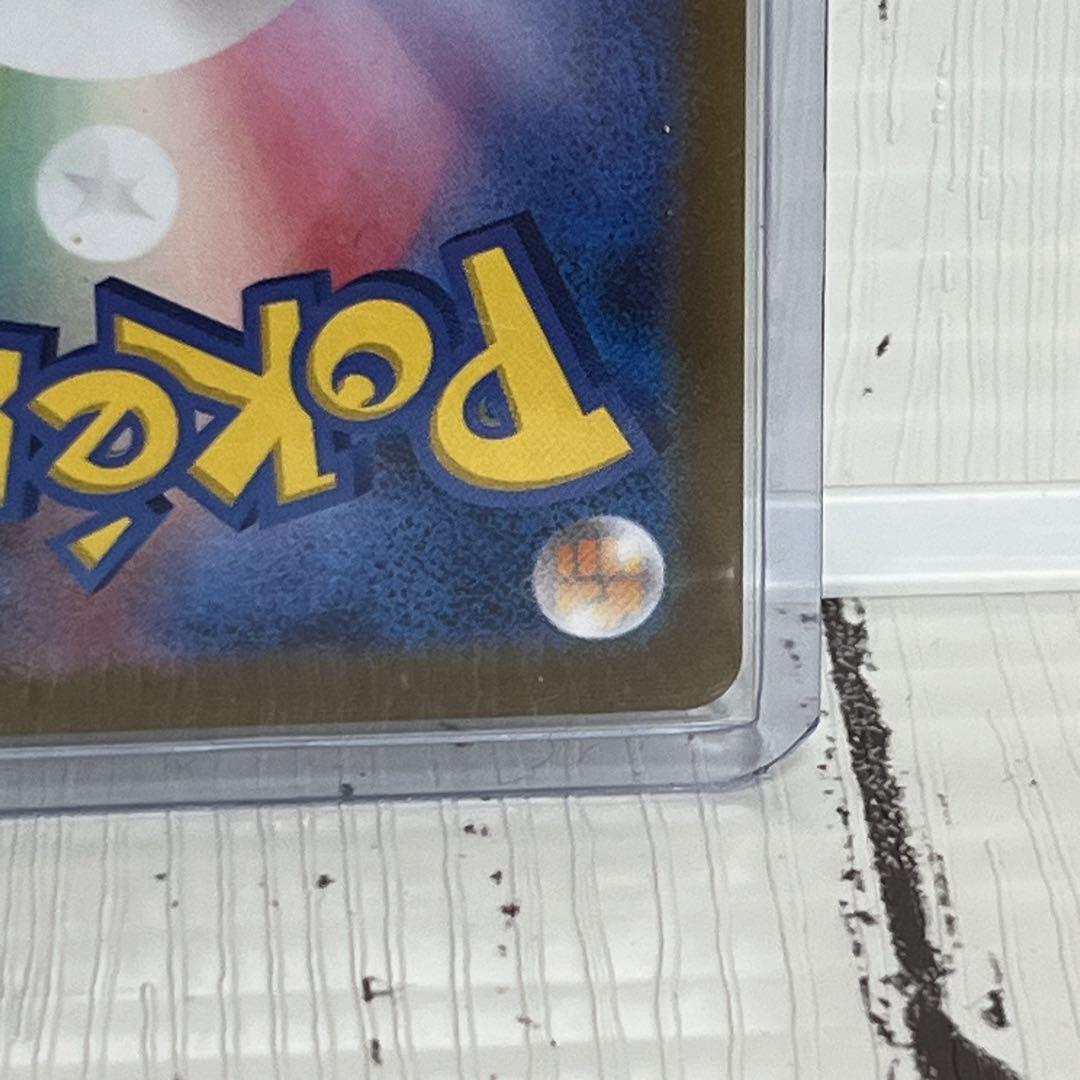 ブラッキー：YU NAGABA × ポケモンカードゲーム PROMO