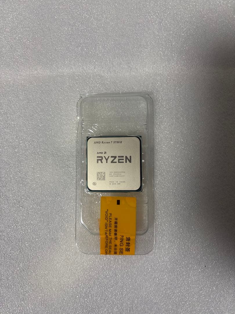 ryzen7 5700x バルク品