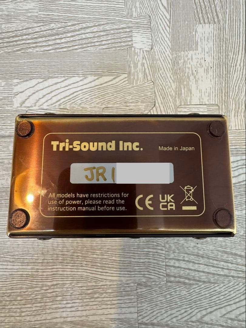 Vemuram Jan Ray ギターエフェクター