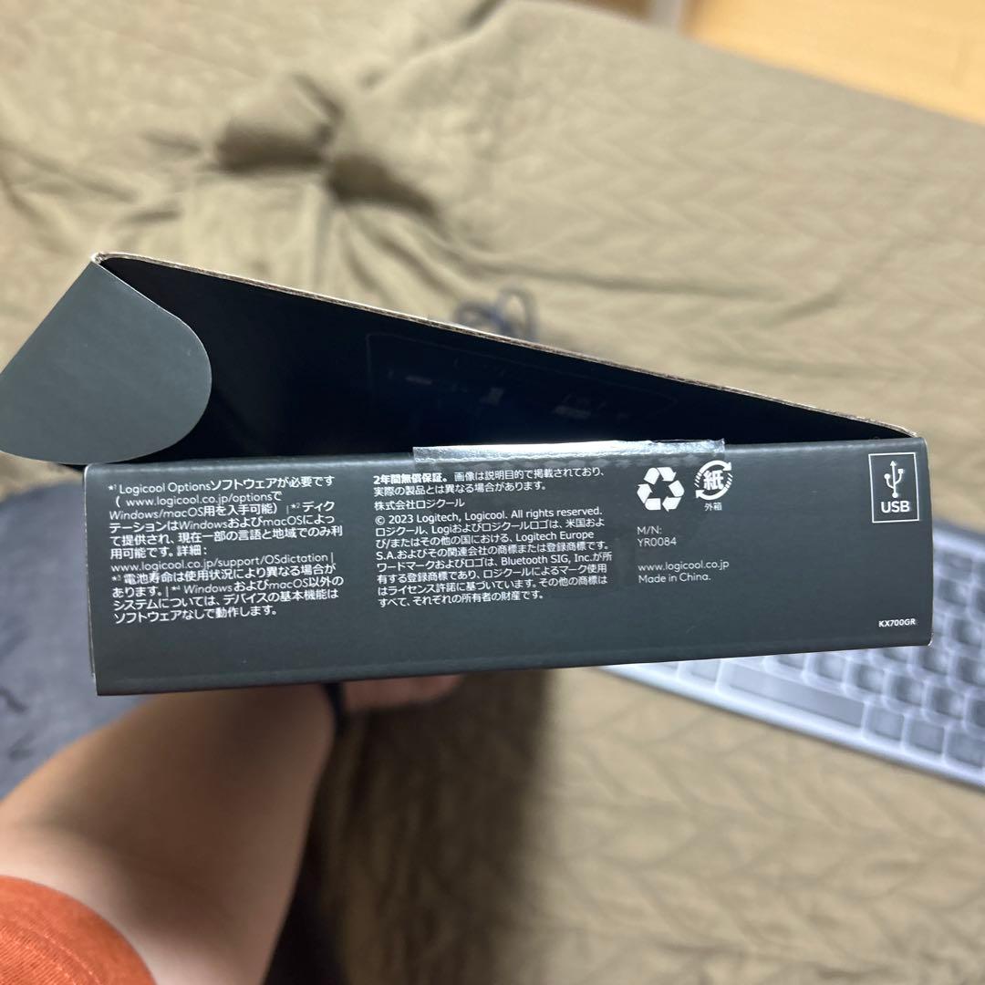 【ぽんさん専用】ロジクール MX KEYS mini KX700GR キーボード