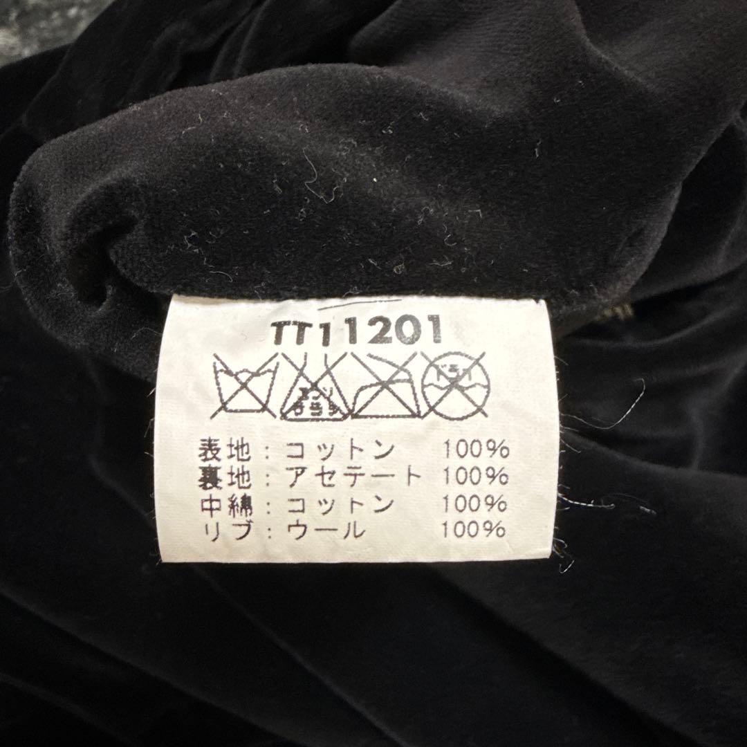 港商　別珍スカジャン　スペシャル　TT11201 コブラ×虎