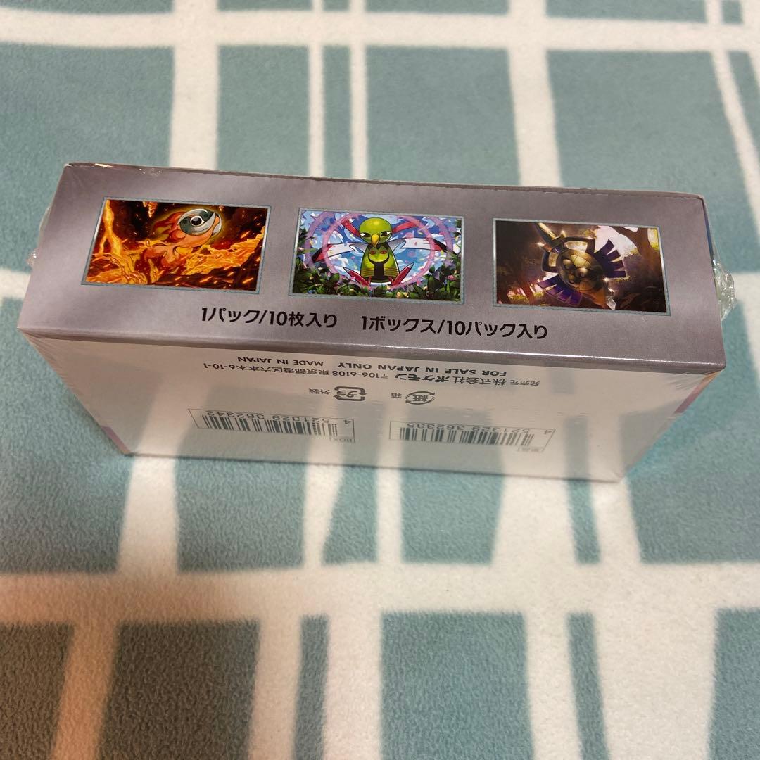 ポケモンカード テラスタルフェス ex box シュリンク付き