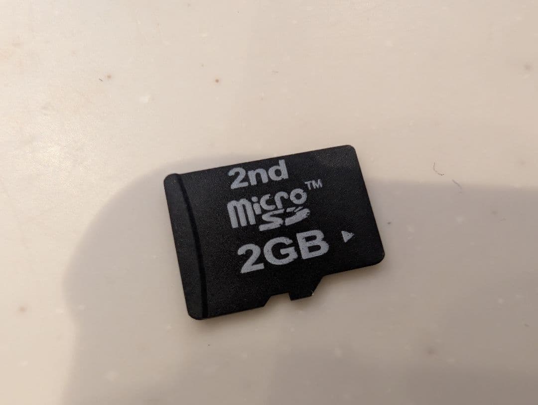 【1〜35巻】ディズニー マジカルオーディオえほん デアゴスティーニ セット