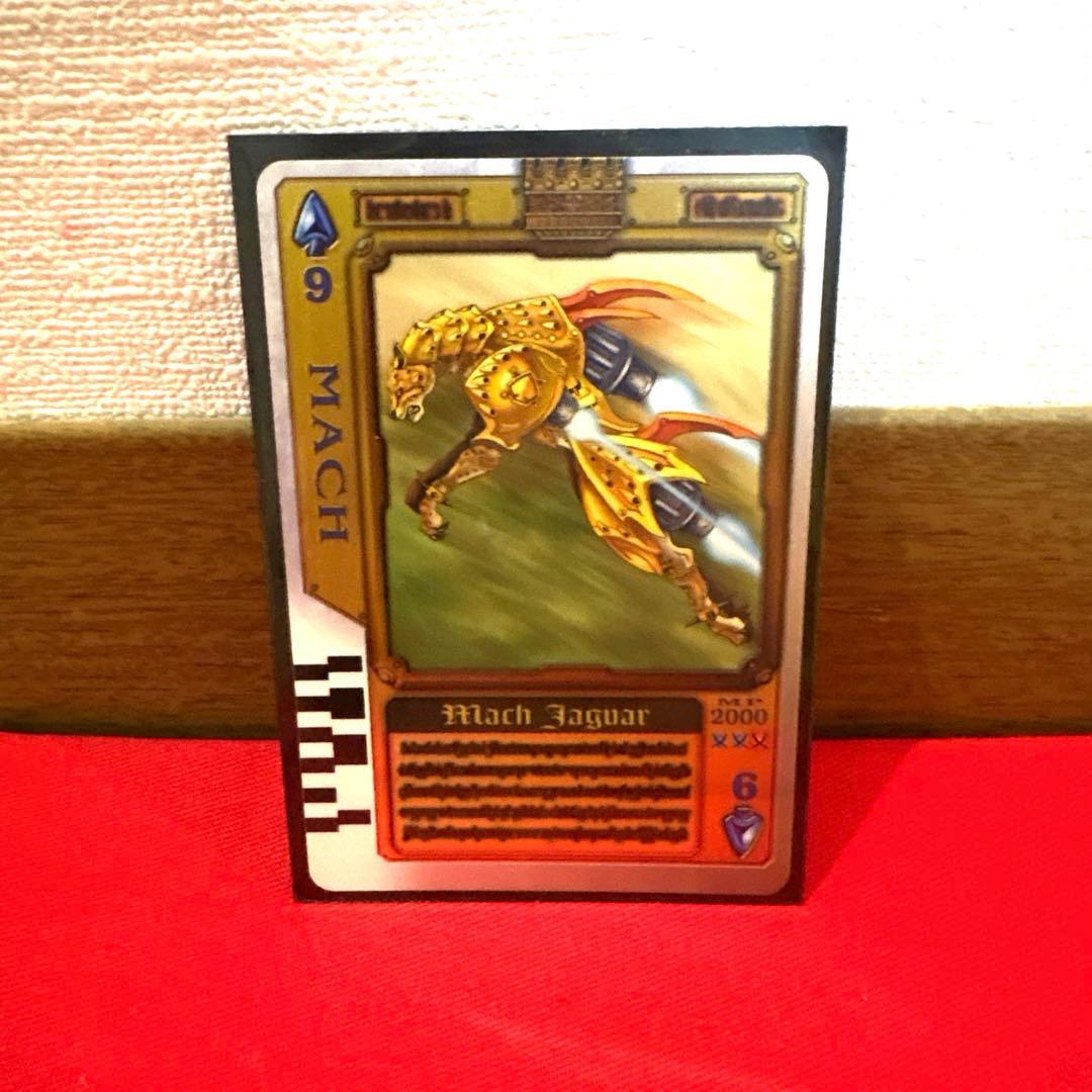 ラウズカード マッハジャガー 仮面ライダー剣 トレカ レア スペード9 剣崎 金