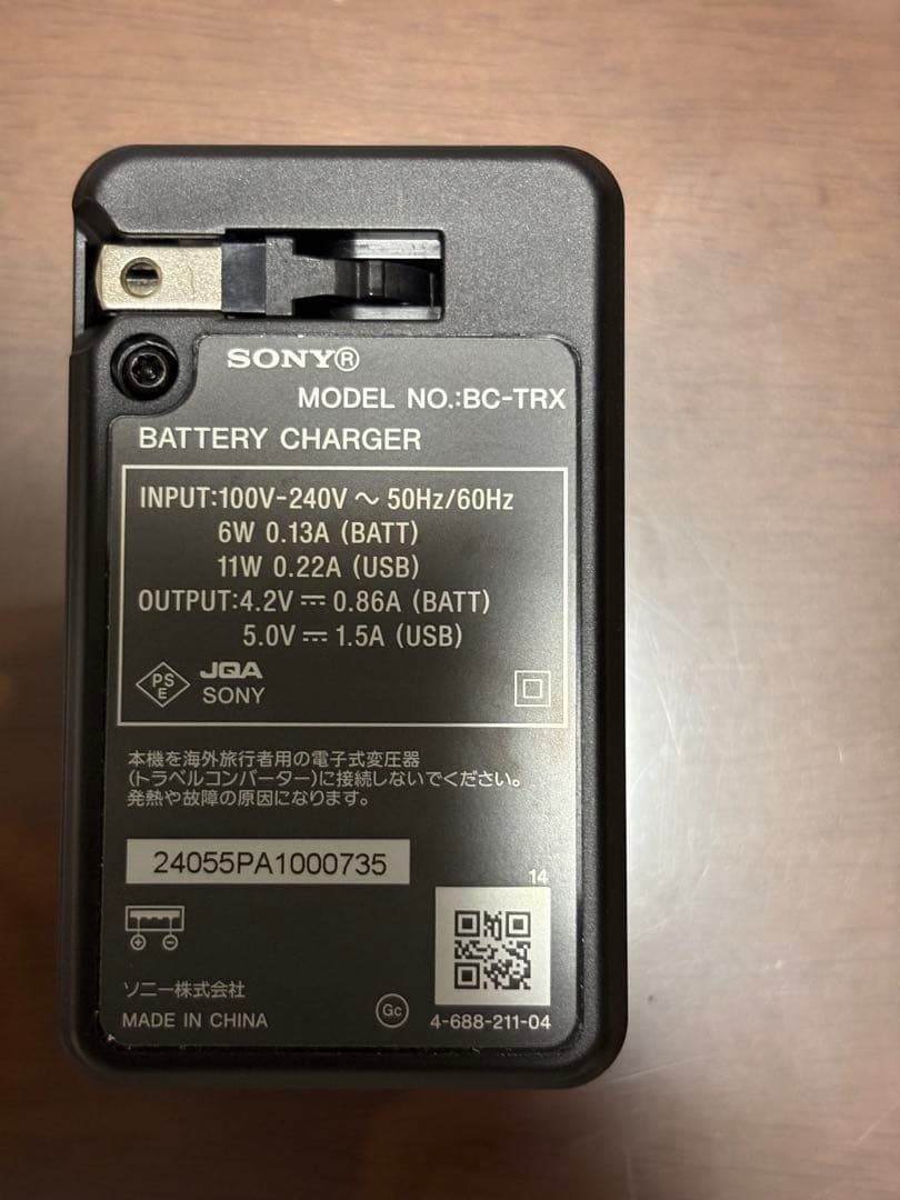 美品　SONY ZV-1 M2 ホワイト コンパクトデジタルカメラ