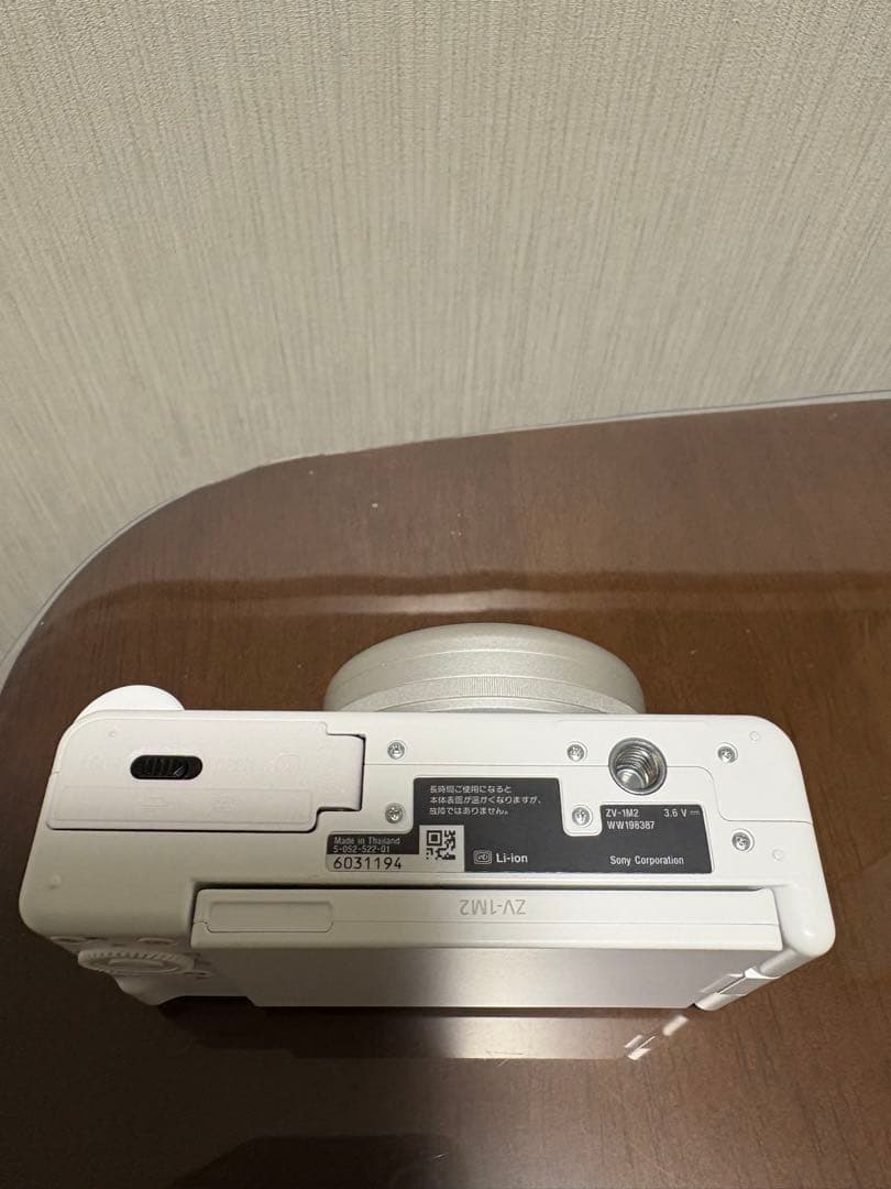 美品　SONY ZV-1 M2 ホワイト コンパクトデジタルカメラ