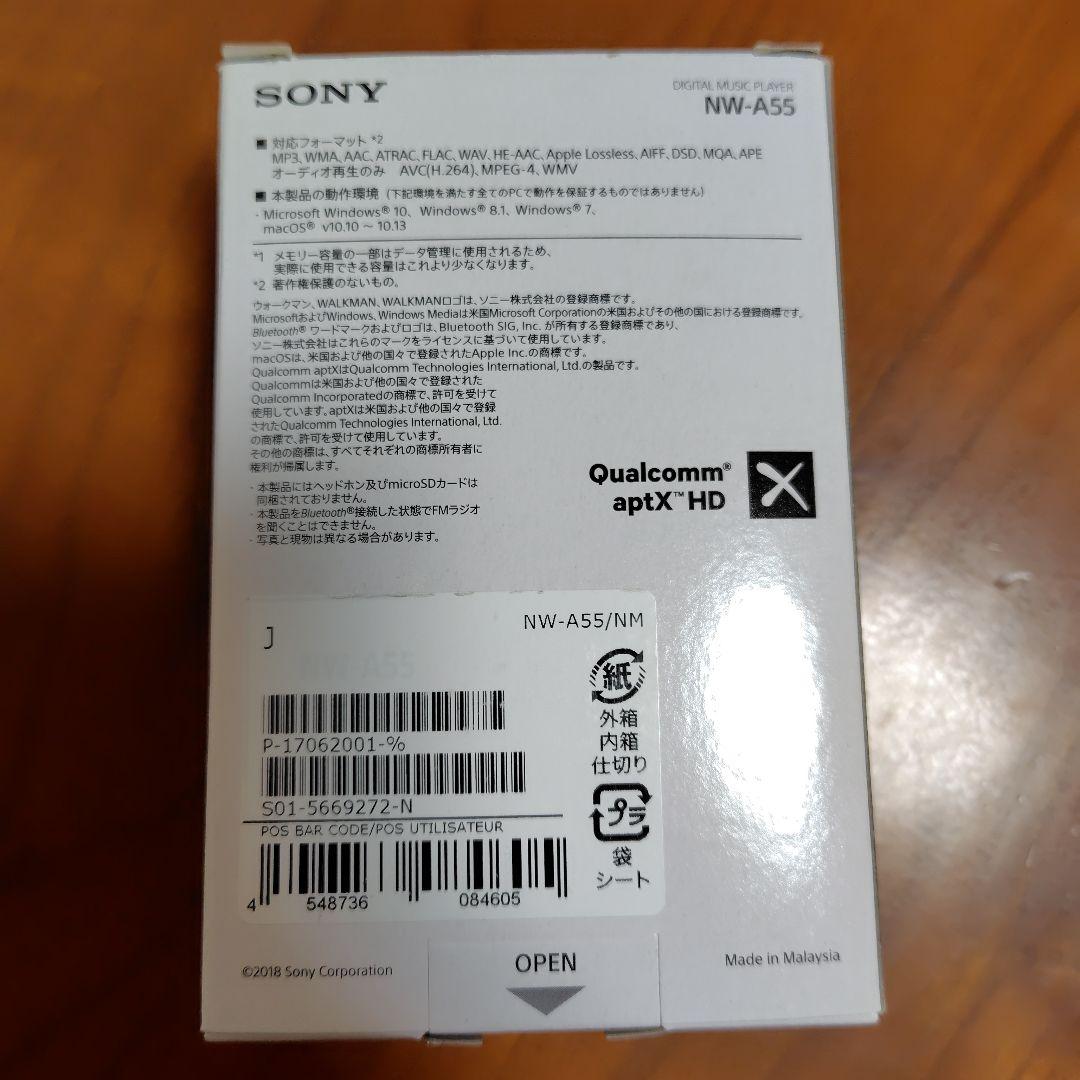 SONY　NW-A55　Aseries　16GB　ペールゴールド