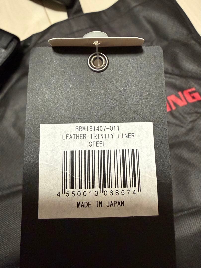 【限定品】BRIEFING／LEATHER TRINITY LINER