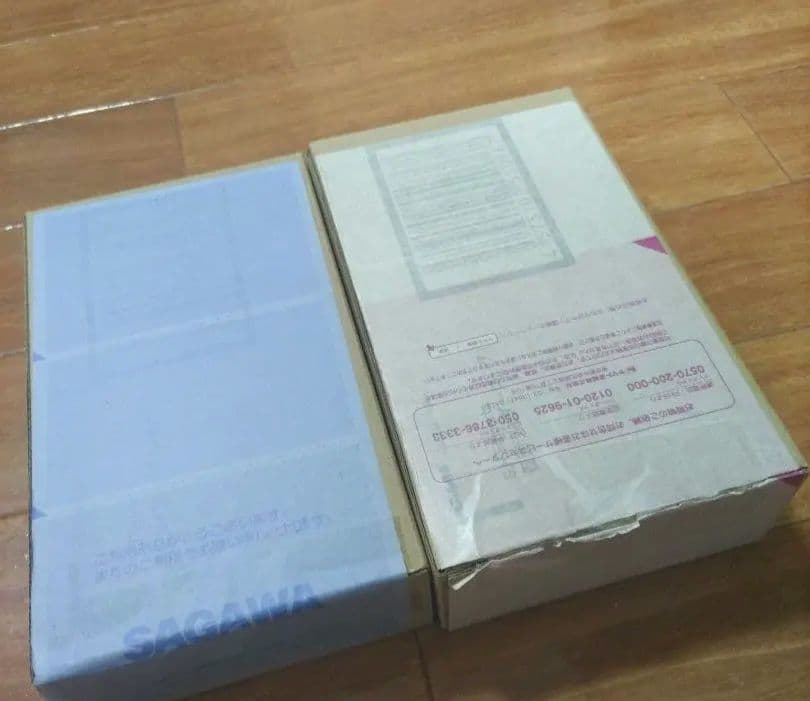 仮面ライダーローグ　プライムローグ　フィギュアーツセット